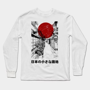 Japanese village Long Sleeve T-Shirt